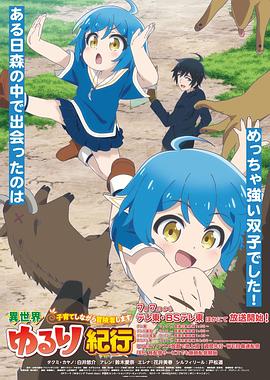 观澜网站关键词优化价格